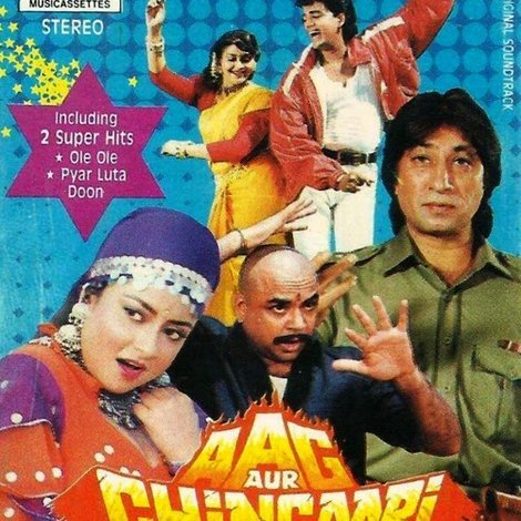 Aag Aur Chingari
