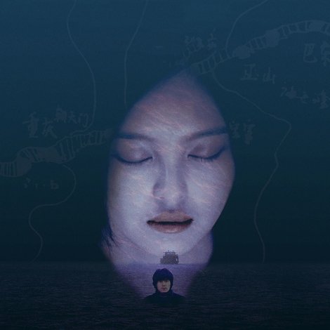 长江图