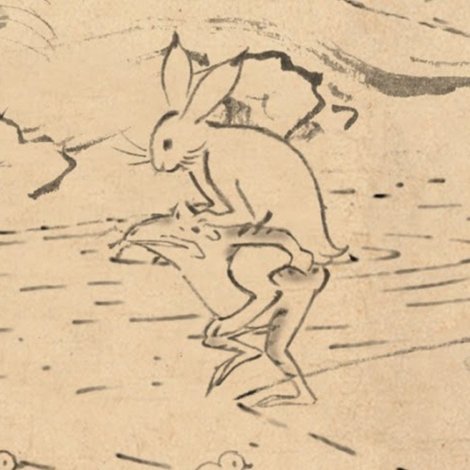 つれあい