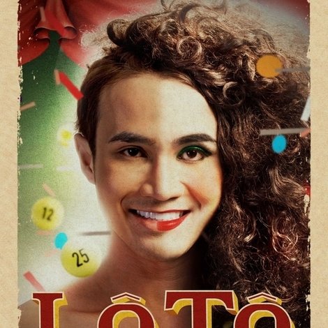 Lô Tô