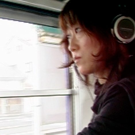 The Tram Vibration Project