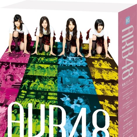 AKB48 Tandoku Concert ~Jabajatte Nani?~
