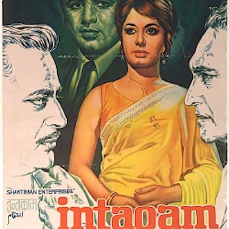 Intaquam