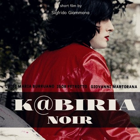 K@biria Noir