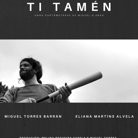 Ti Tamén