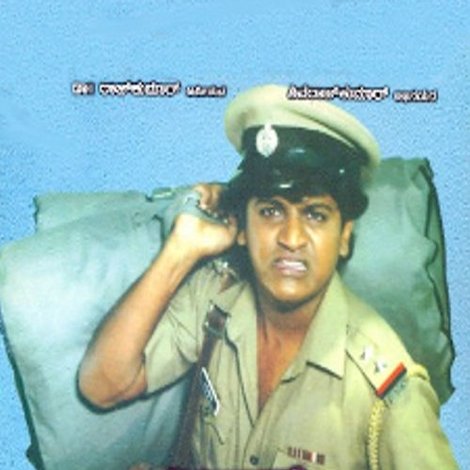 ಇನ್ಸ್ಪೆಕ್ಟರ್ ವಿಕ್ರಂ