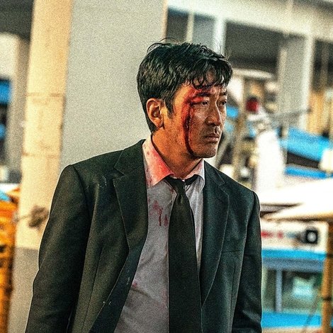 브로큰