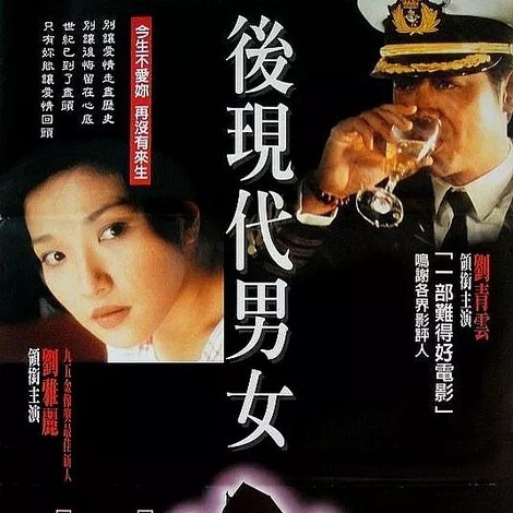 海根