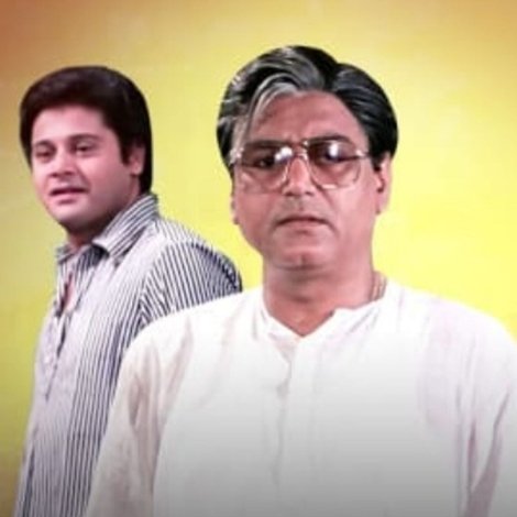 শয়তান