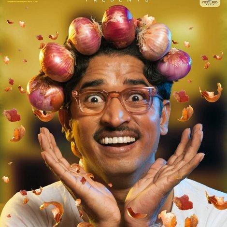 Umakant Pandey Purush Ya