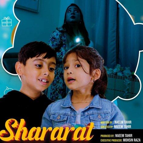 Shararat