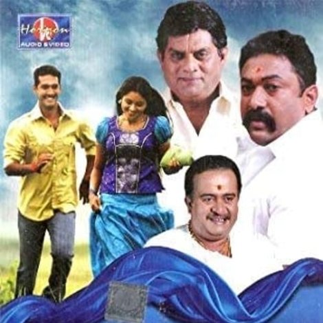 വൈഢൂര്യം