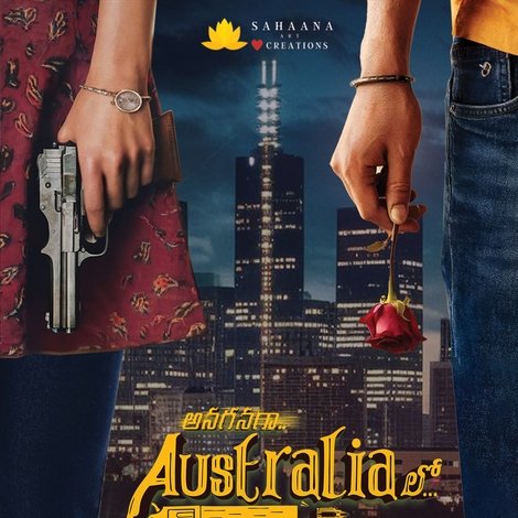 Anaganaga Australia Lo