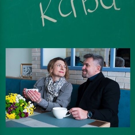 Підвішена кава