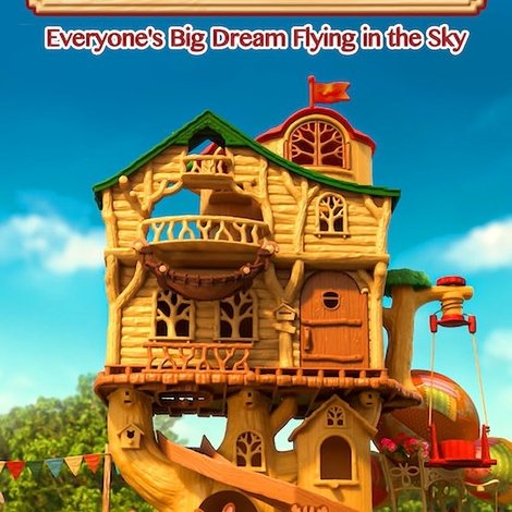 Calico Critters: Everyone's Big Dream Flying in the Sky