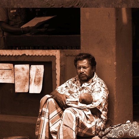 ஆதார்