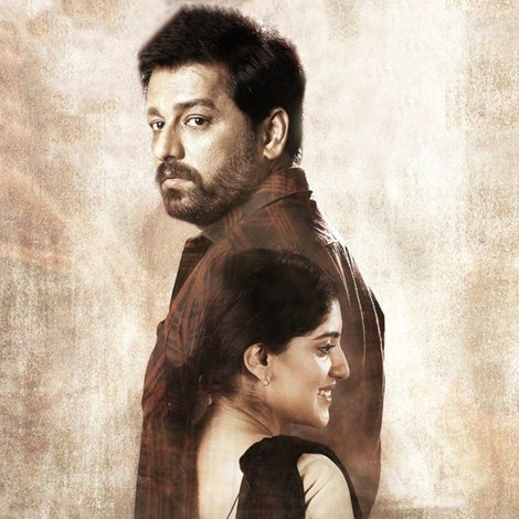 கார்பன்