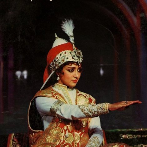 Razia Sultan