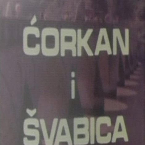 Ćorkan i Švabica