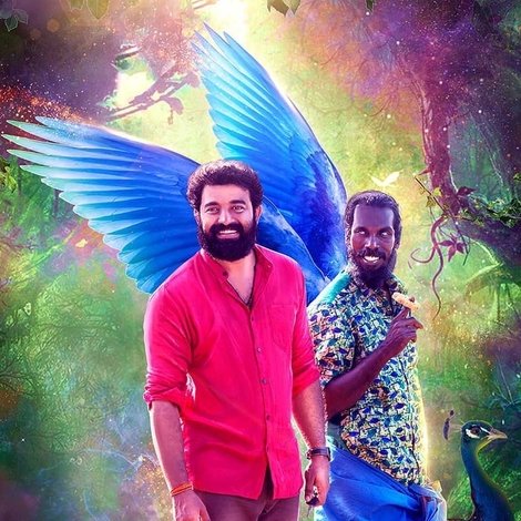 ഇന്ന് മുതൽ
