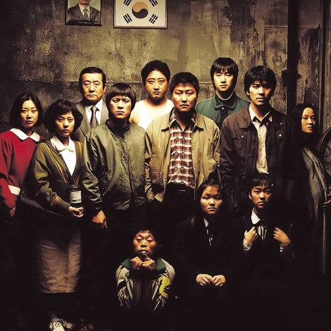 Making Memories of Murder