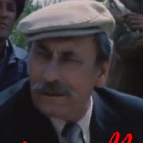 На пороге