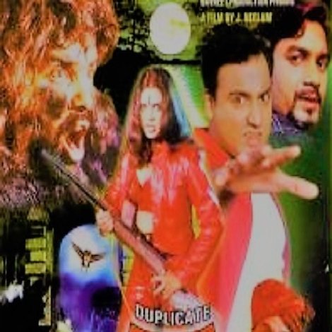 Duplicate Jaani Dushman