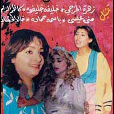 سالي