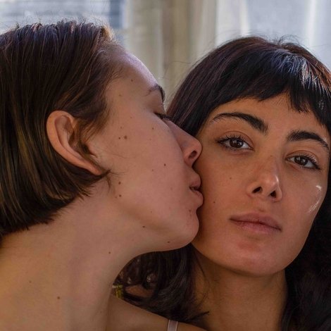 ჩემი ოთახი