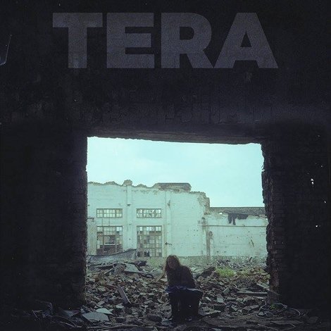 Тера