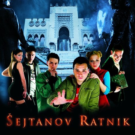 Šejtanov ratnik