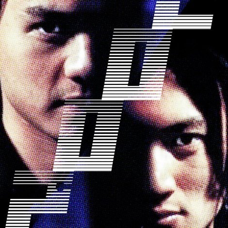 2002