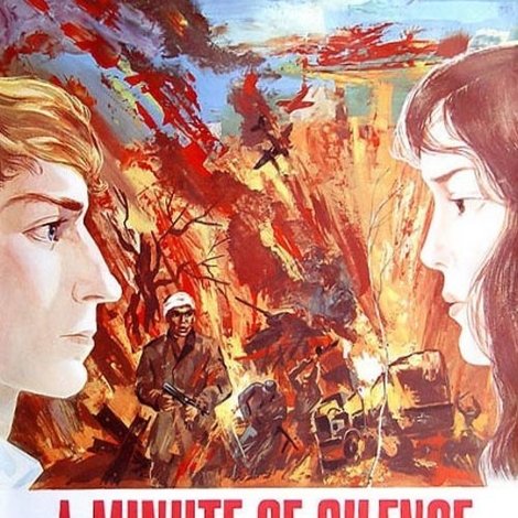 Минута молчания