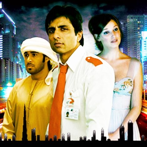 City of Life