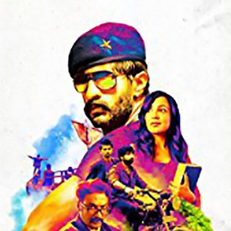 Vascodigama