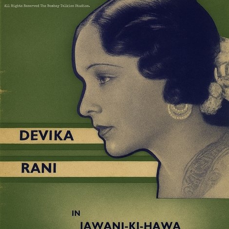 Jawani Ki Hawa