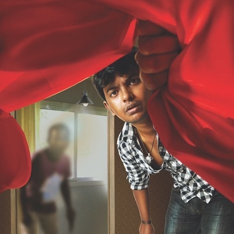 உறியடி