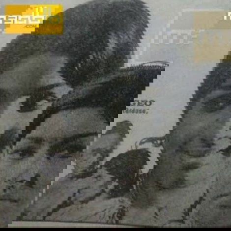 ഏണിപ്പടികൾ