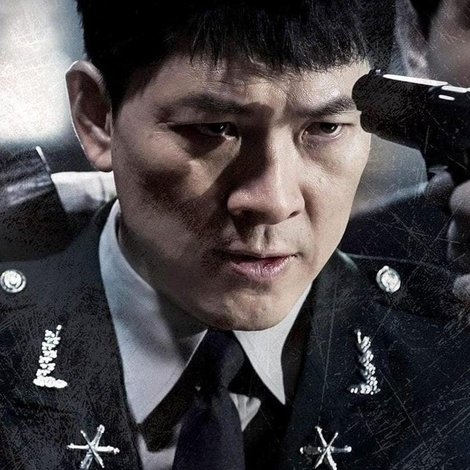 1급기밀