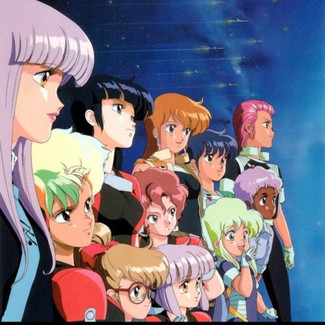 ガルフォース3 スターダスト・ウォー
