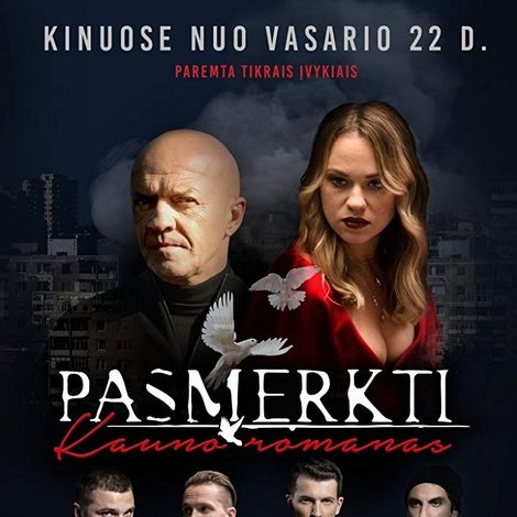 Pasmerkti. Kauno Romanas
