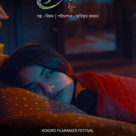 স্কুটি