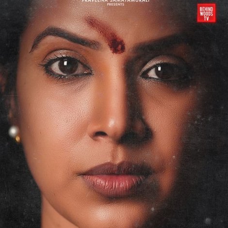Puthiya Paarvai