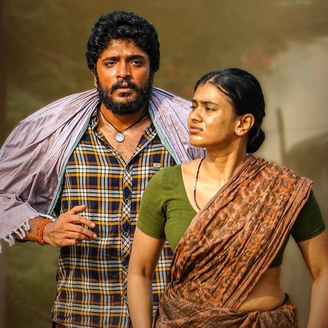 ఓదెల రైల్వే స్టేషన్