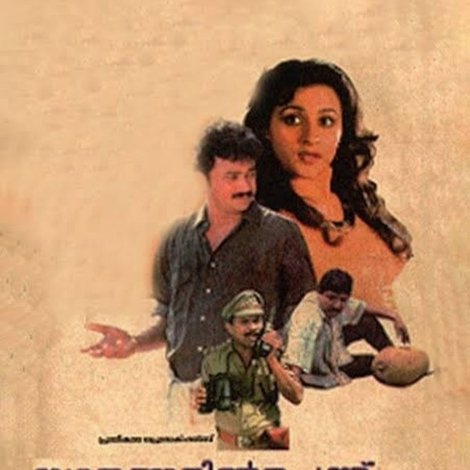 നഗരങ്ങളില്ച്ചെന്ന് രാപാര്ക്കാം