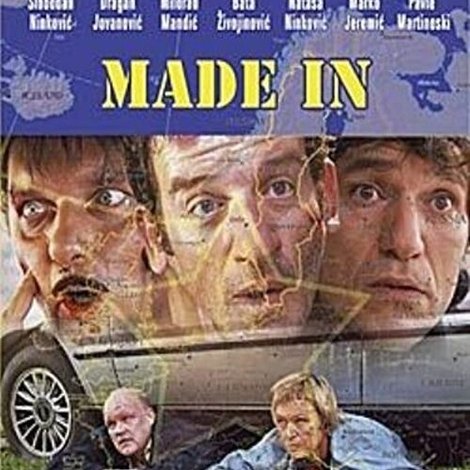 Made in YU