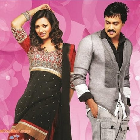 మిస్టర్ పెళ్ళికొడుకు