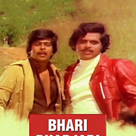 Bhari Bharjari Bete