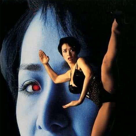 女機械人