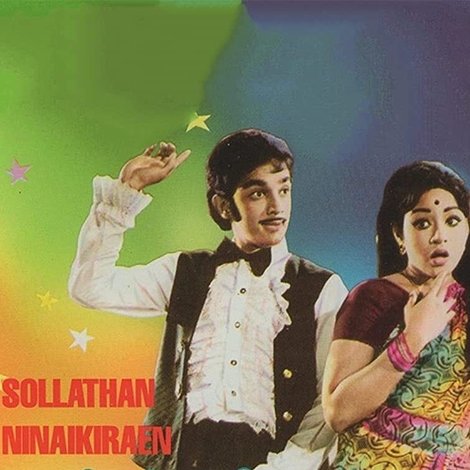 Sollathaan Ninaikkiren